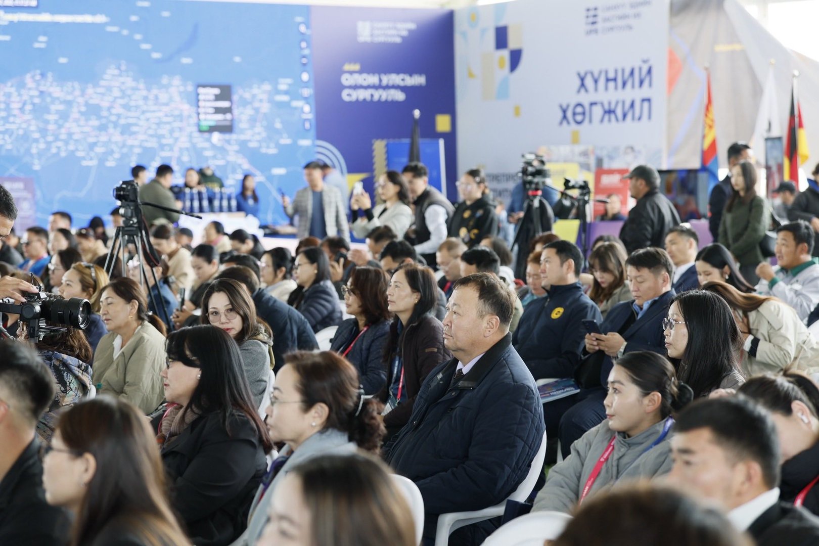 547414683 1457321235755952 570613526096094690 N