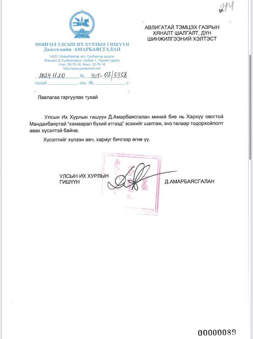 547653460 1323493642515973 2699768272681829298 N