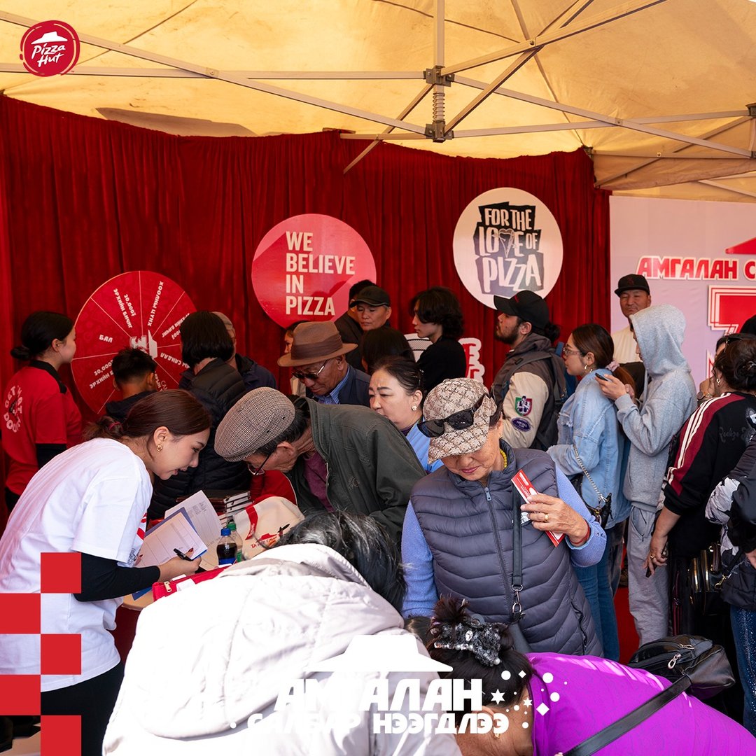 548347512 774352258646712 5153022161393986396 N