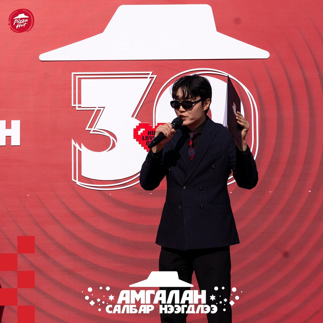 548227789 774352221980049 4366683474259417128 N