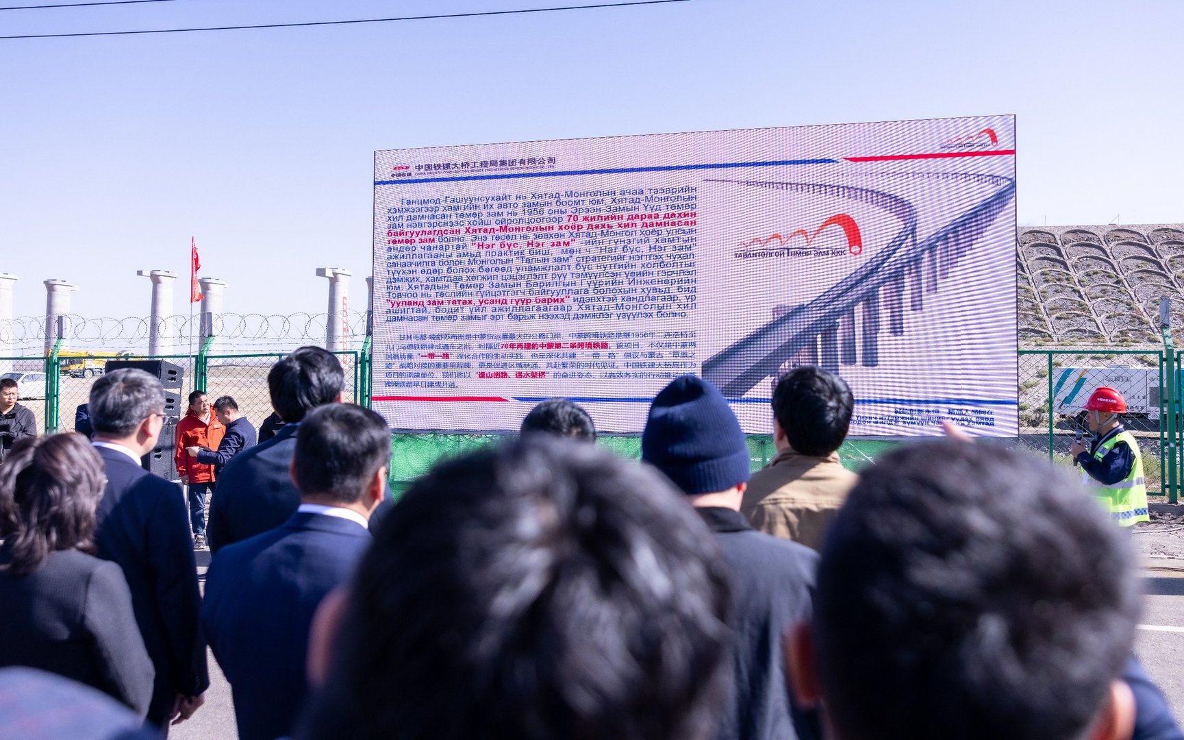 557803612 1190467056438902 2762390060930871620 N