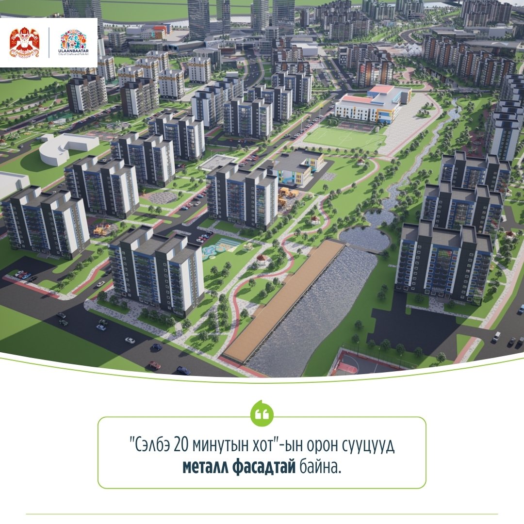 68De3A0Ee337Fe7967A30343