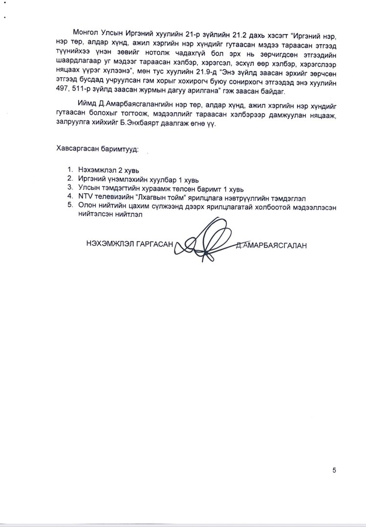 557595316 24760912943564476 3843319285772948604 N