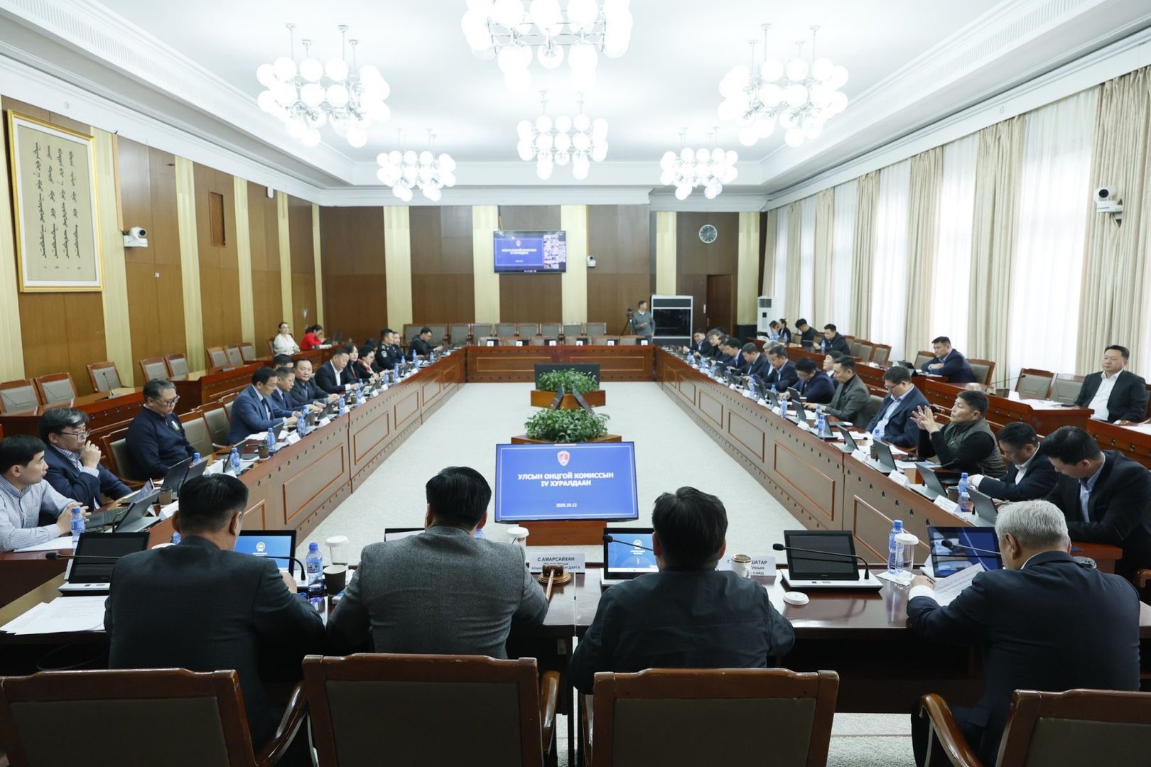 561693423 1289119639893378 3274827782739570558 N