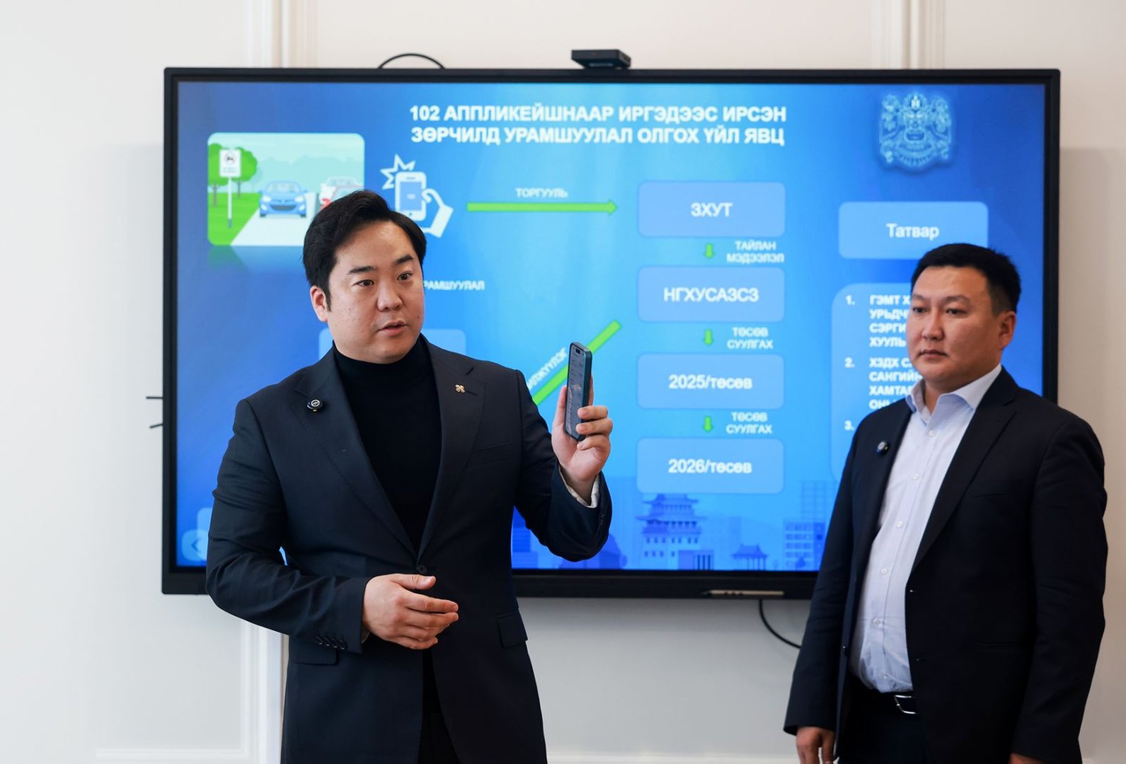 561849819 1116928260612785 2958366542654934494 N