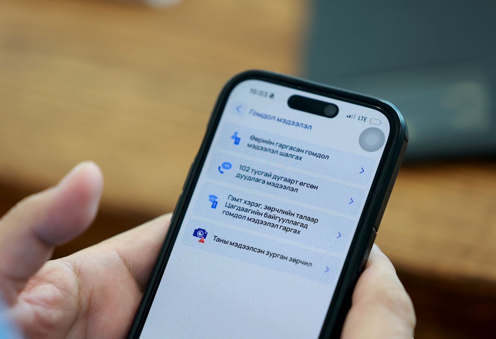 561144220 1116928210612790 2081893621543346595 N