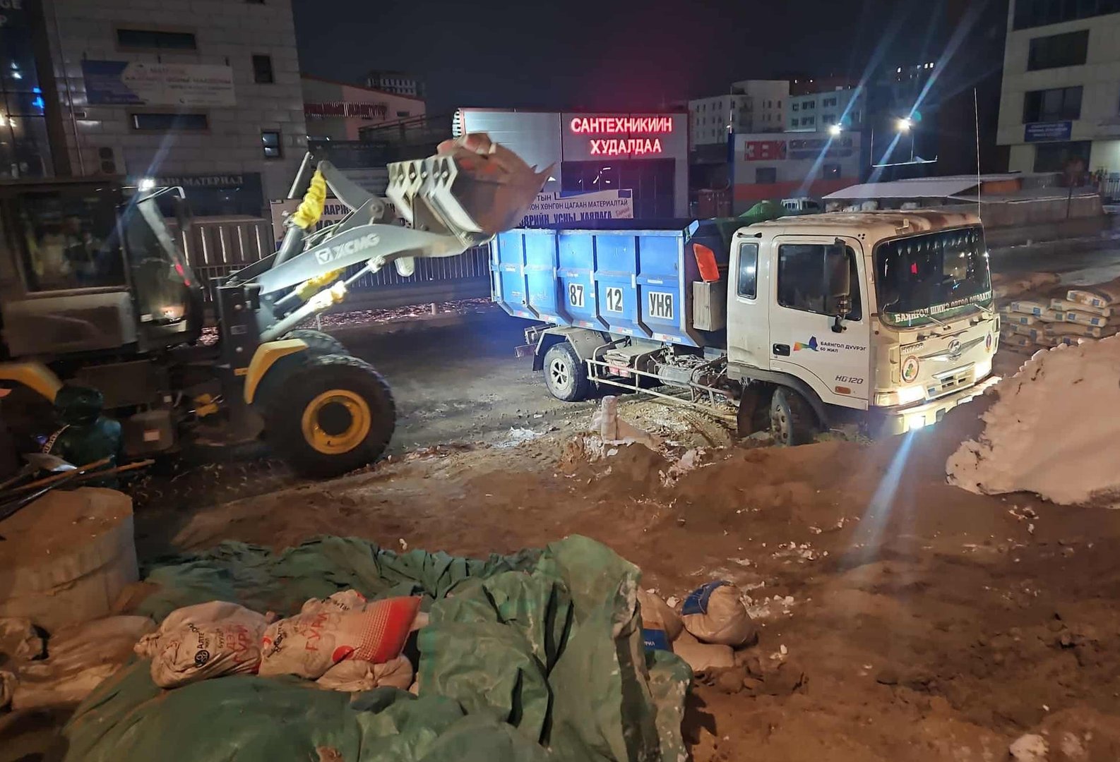 68F1B75Ee337Fe7967A30565