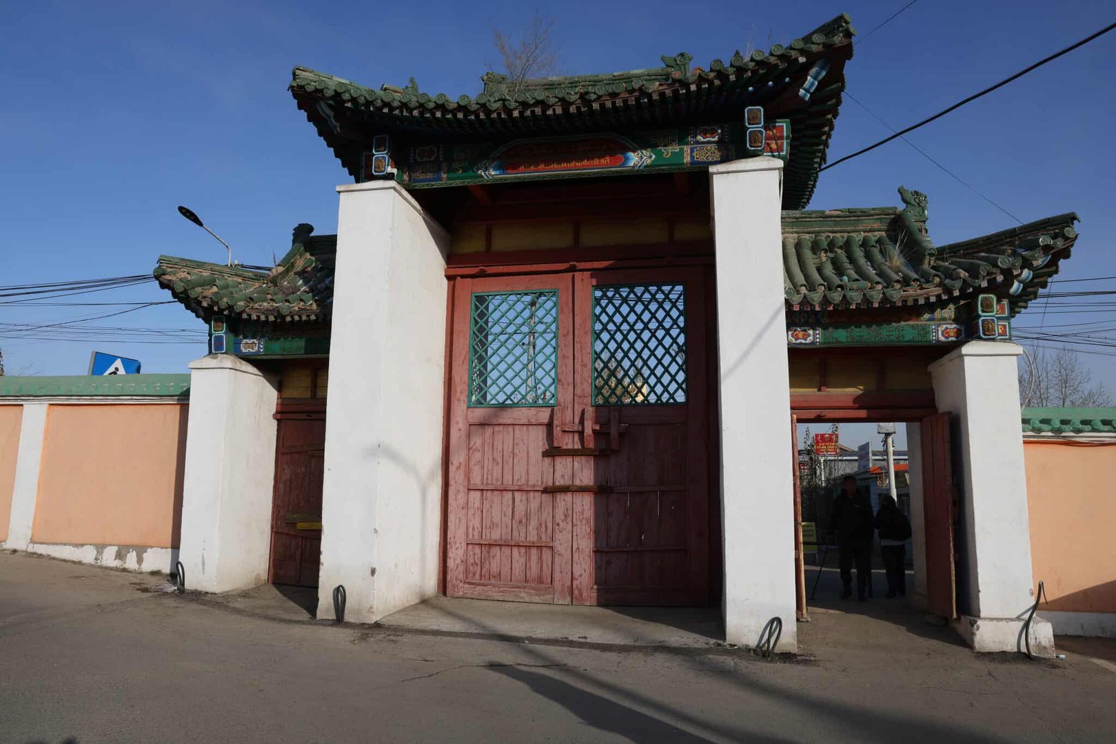 68F8A6F5E337Fe7967A305F4