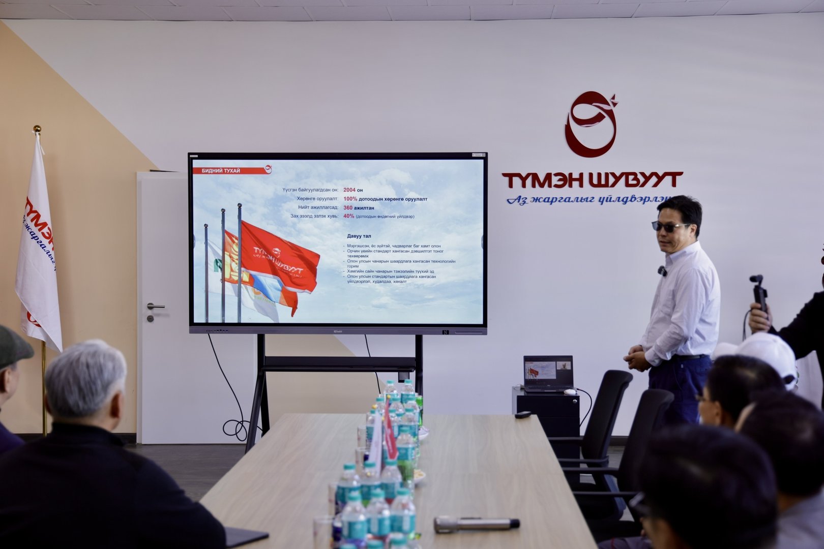 573852682 1131296845818513 5130476010806997094 N