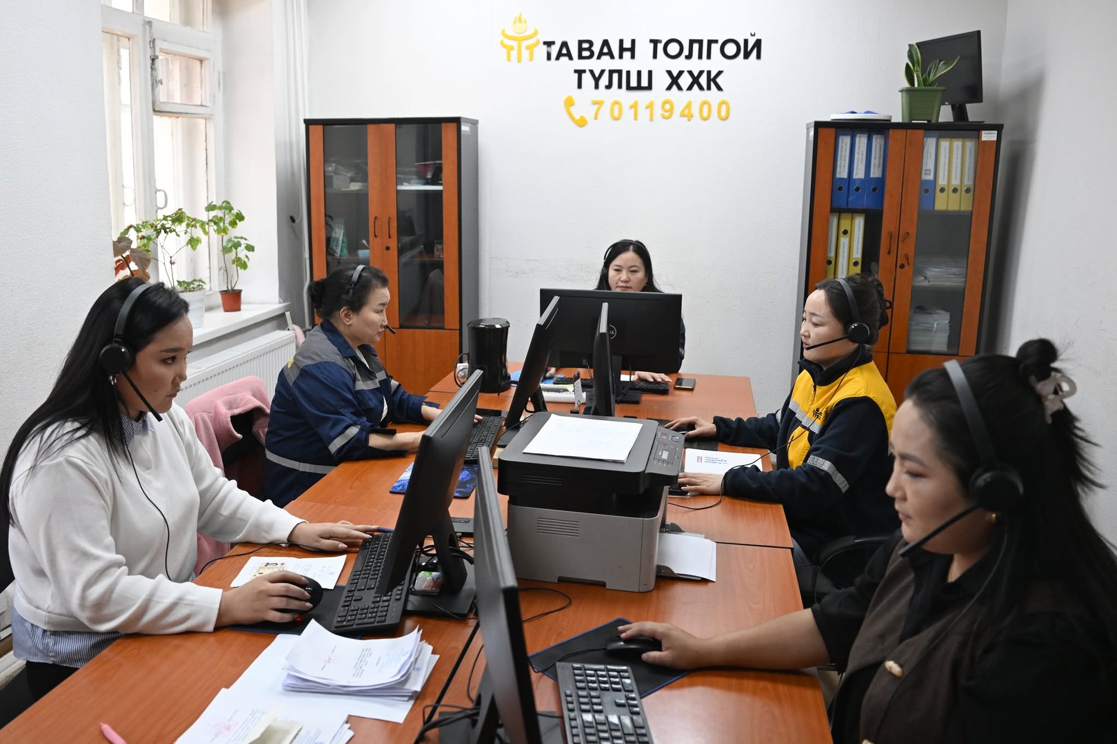 6900689Ee337Fe7967A30670