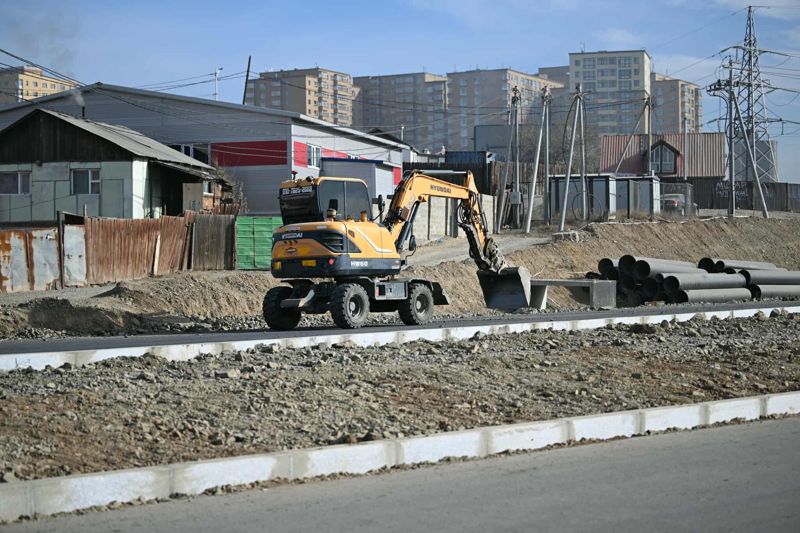 69004365E337Fe7967A30664