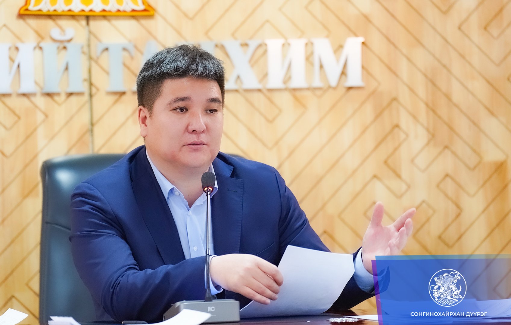 575067168 760830950306002 8422051285171866353 N