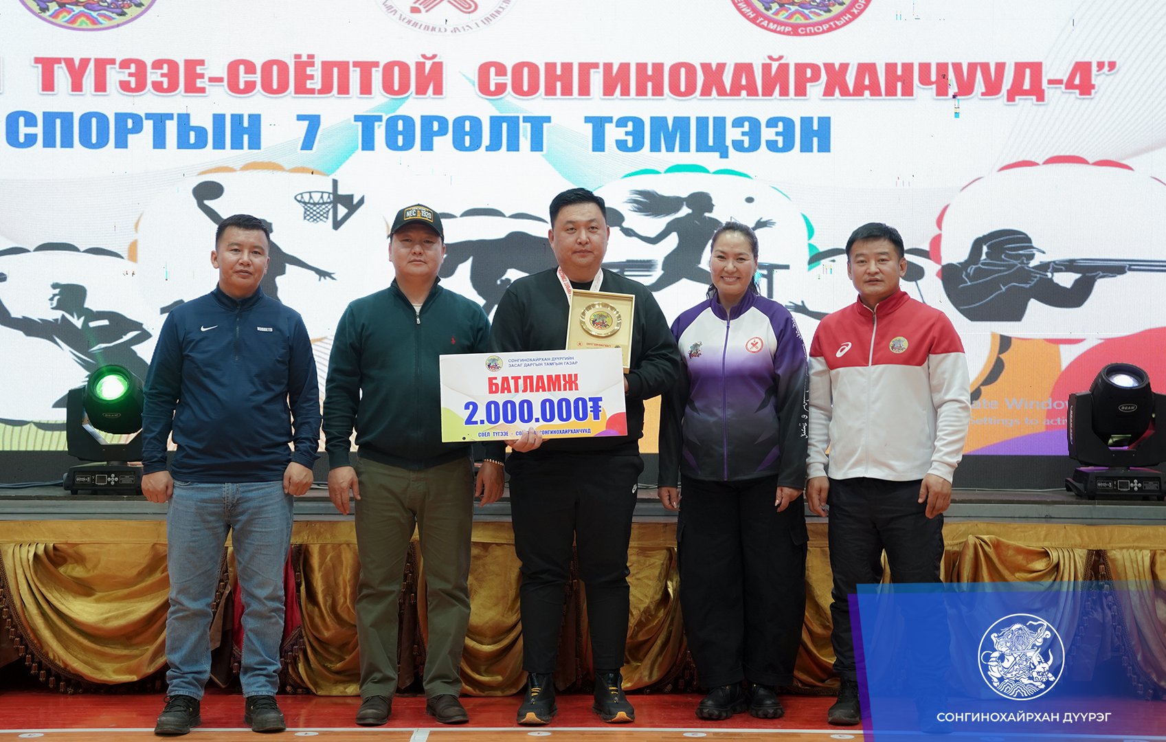 17621617006908742490600