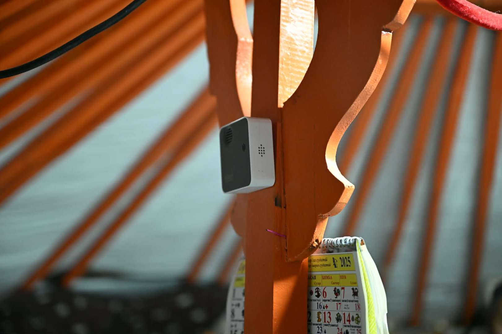 690Aa116E337Fe7967A30743