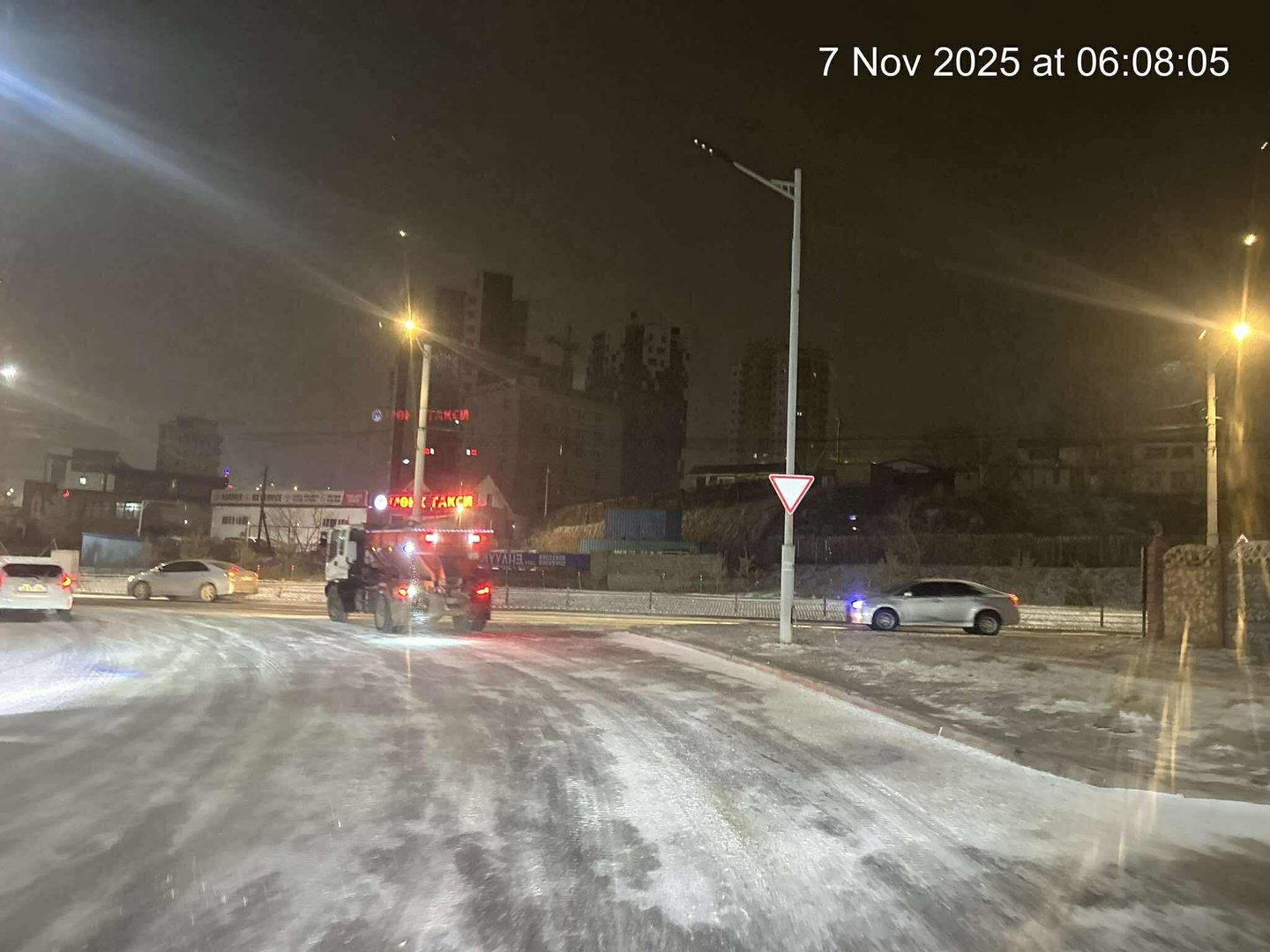 574942510 122233837286257880 7143844374063410623 N