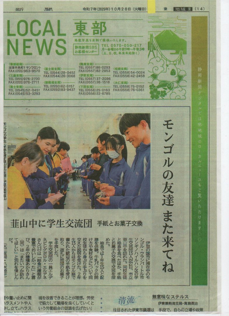 578539558 763583253364105 2792773144859977317 N