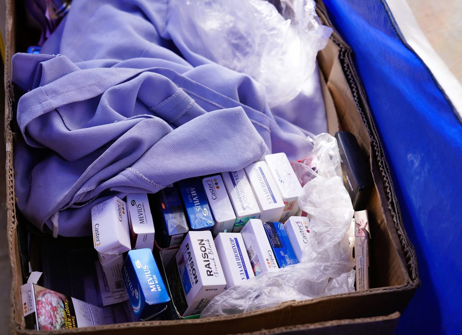 550221244 24548193538174248 3478750435904104426 N