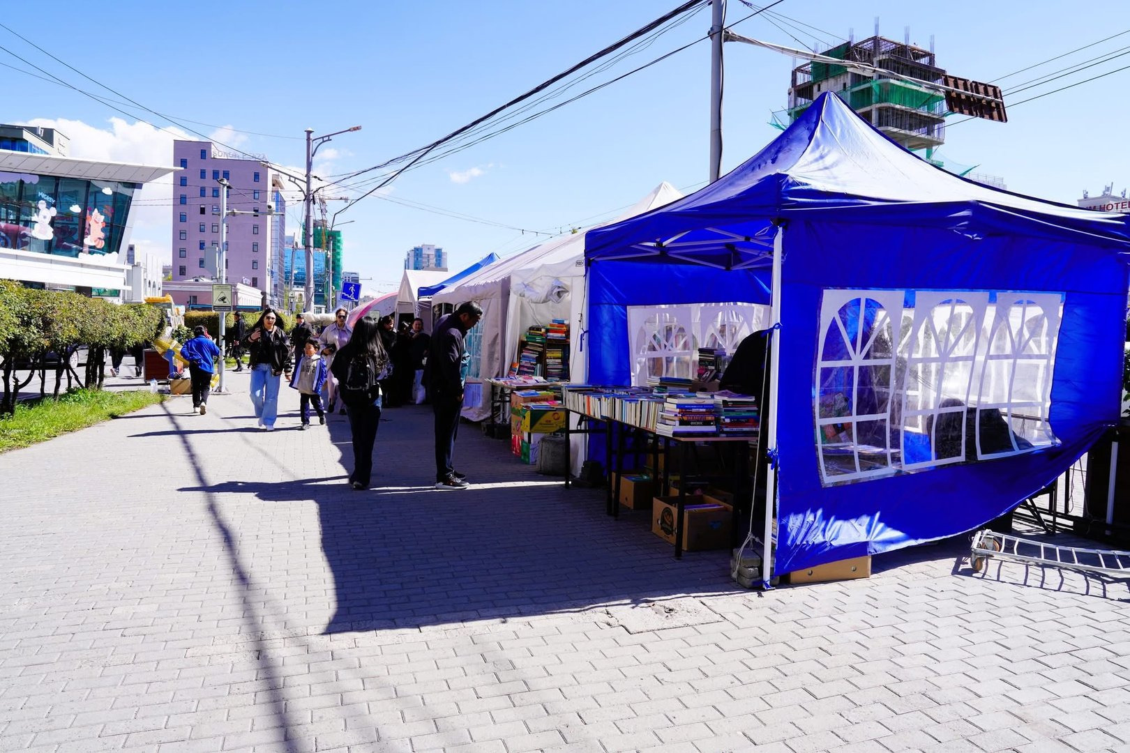 549075596 24548193944840874 1769135657056800954 N