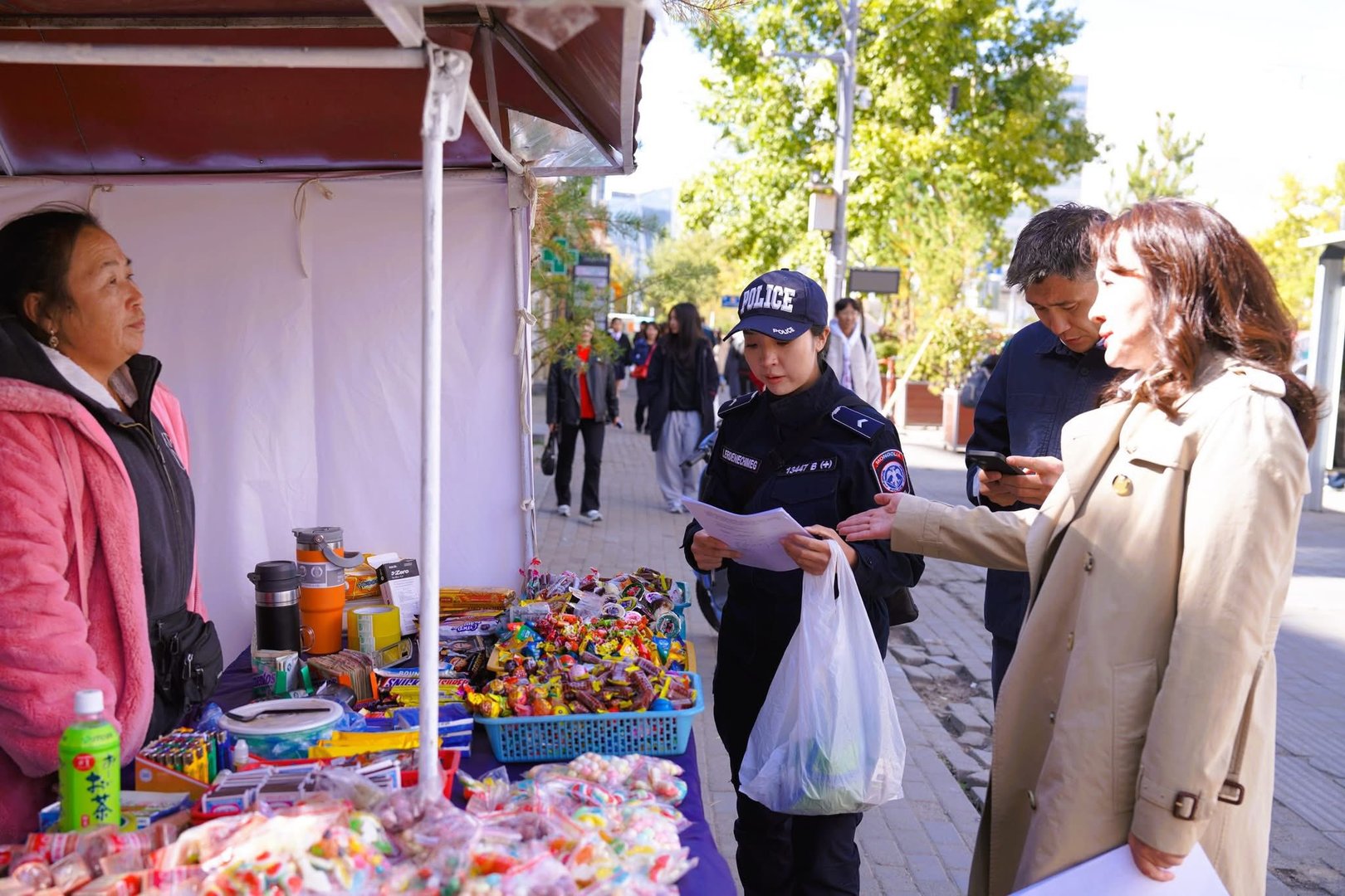 548112512 24548193954840873 769961730825348076 N