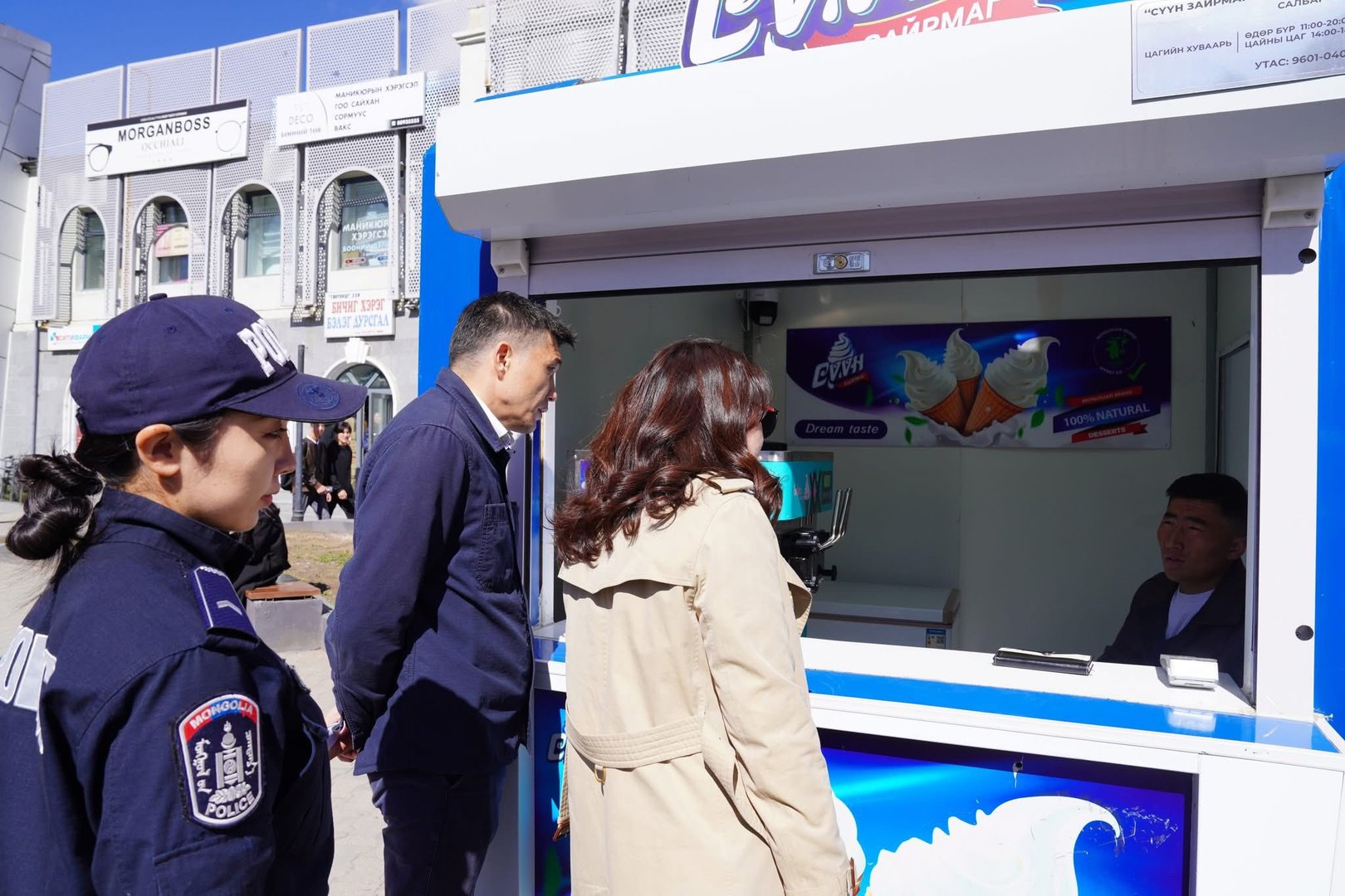 547257280 24548193551507580 5881767736308227362 N