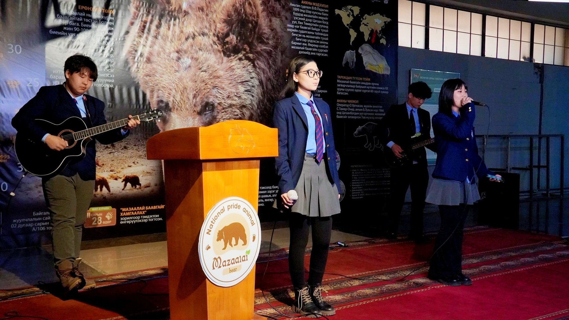 582520211 1256840976583669 4535158532022459460 N