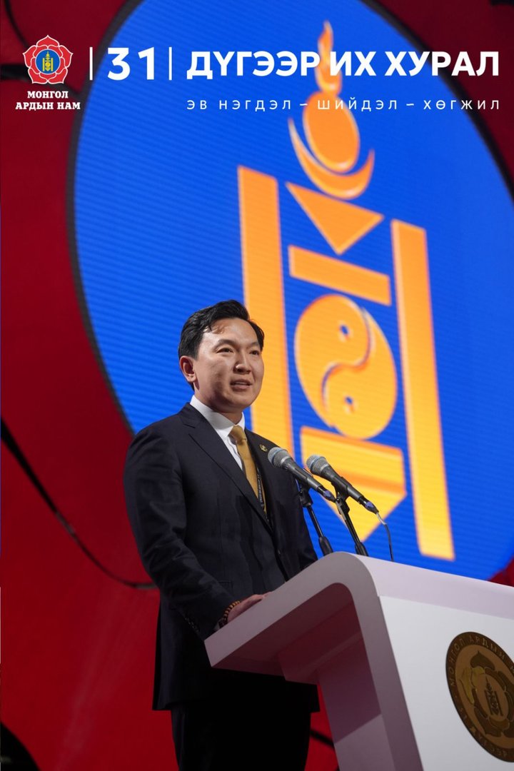 0 02 05 A1Ab544Aaadcac97A6F46D57295886F11987787271Ef26Fc83426Dd0E47A4284 7919F1B566Abd4Dd