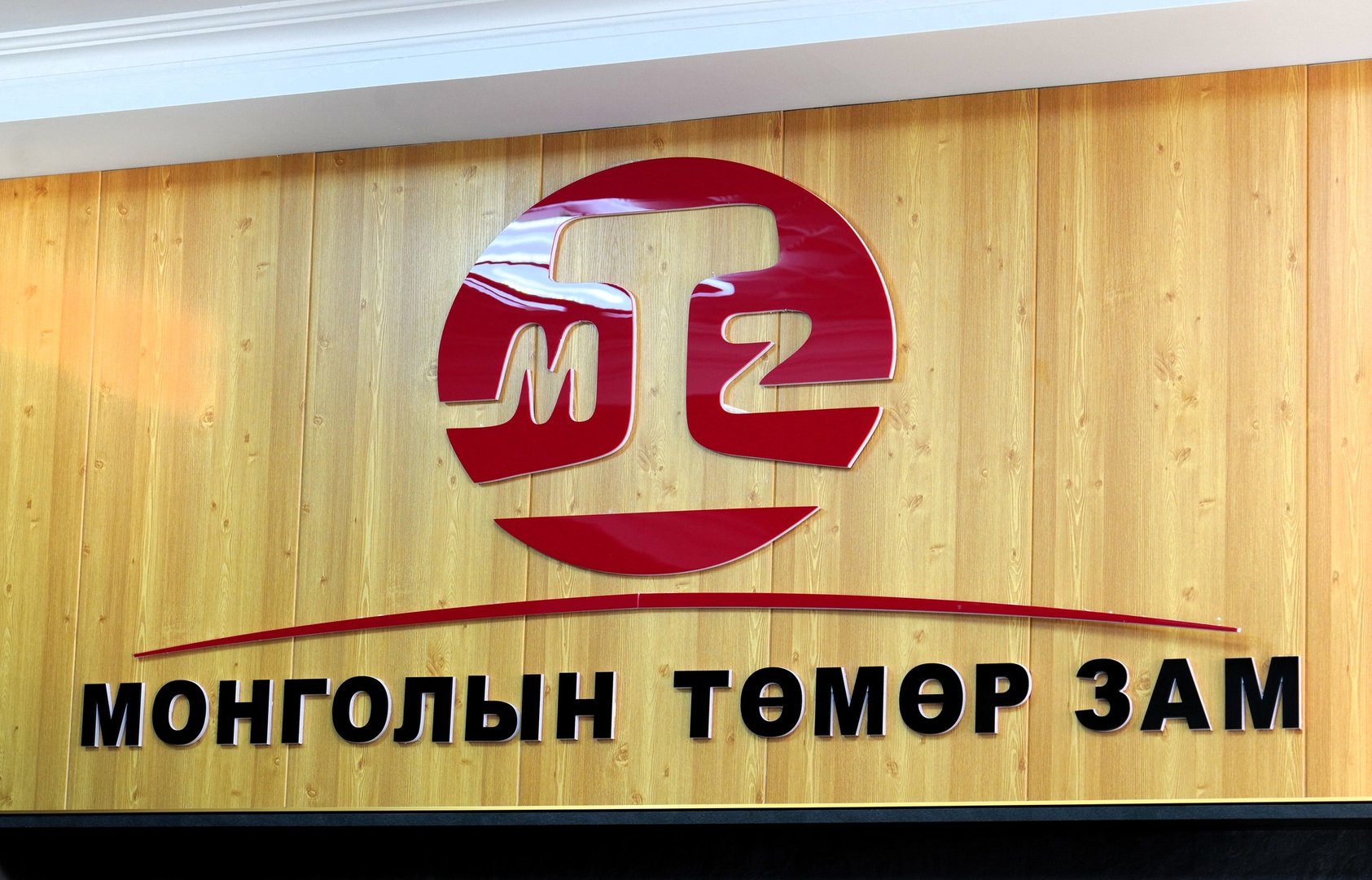 580569247 1303738264885633 1337462878093750166 N