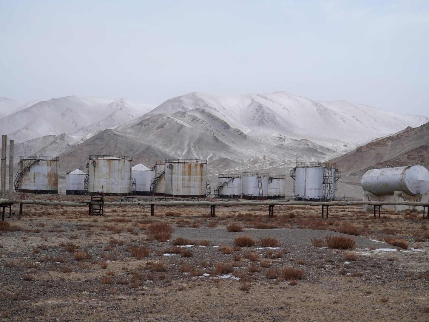 585887620 793637207037734 5513552451024238114 N