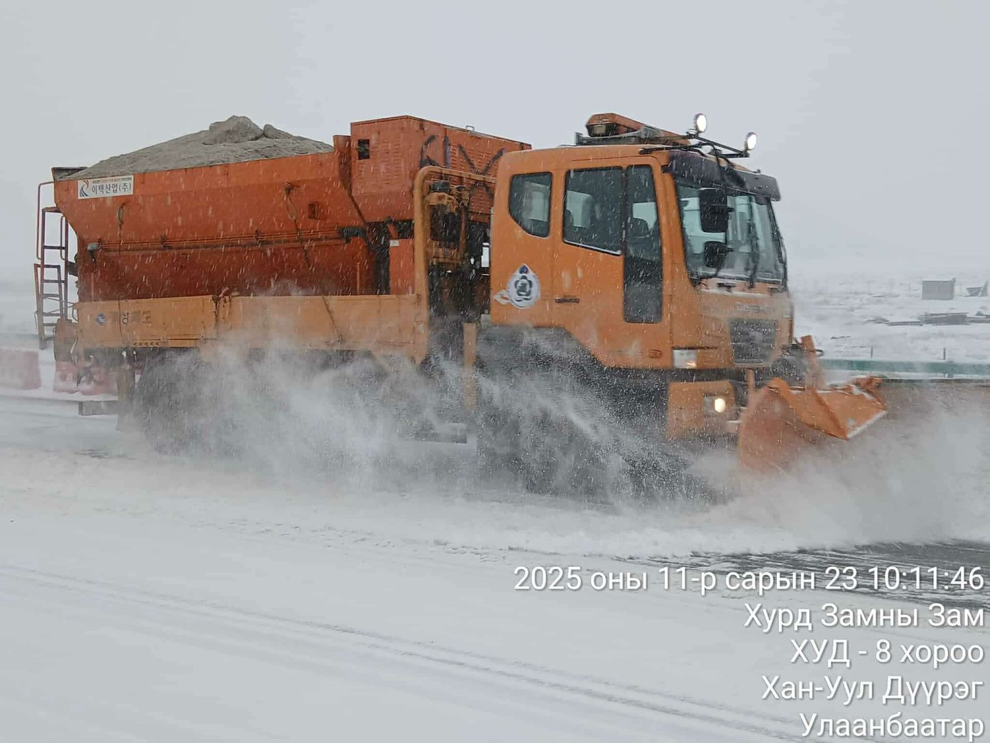 587039285 1264460309061599 9069461216063330003 N