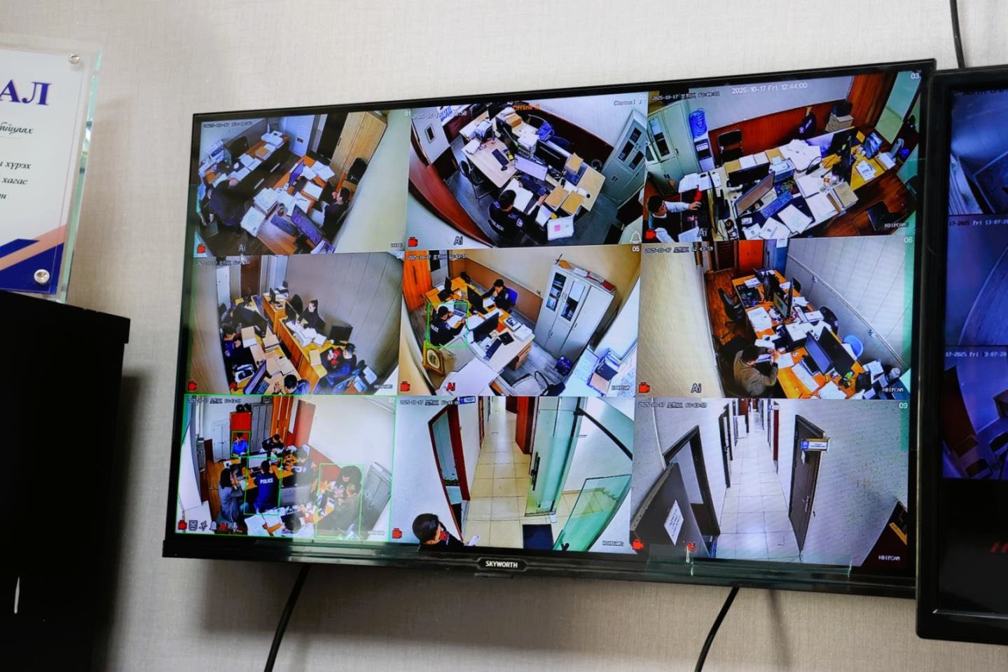 564602563 1222775906550422 332469869886373639 N