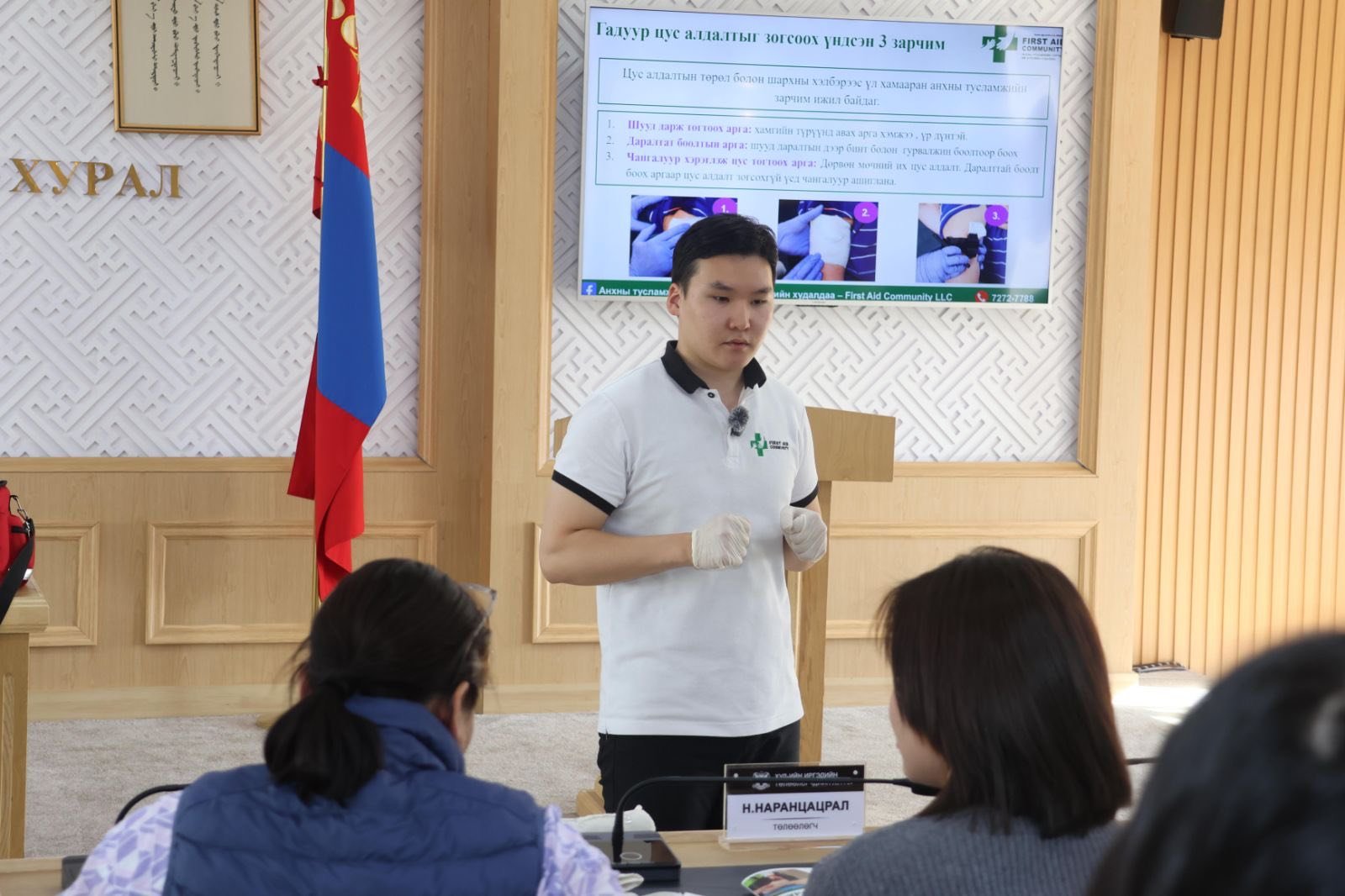 565686936 1226273259534020 3923132762366051156 N