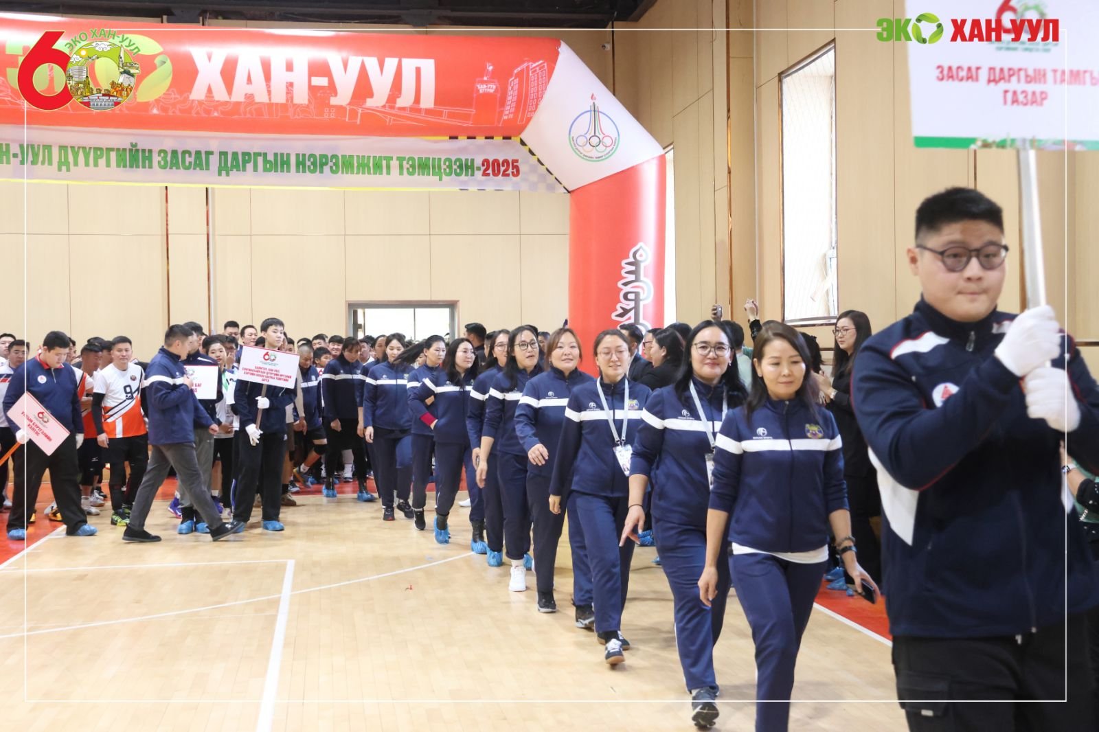 584308554 1260669329440697 5469477430943883497 N