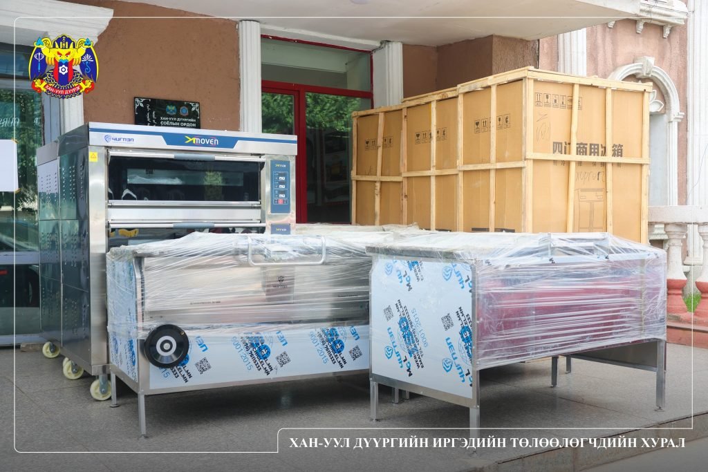 546228039 1189481806546499 3175893041999686224 N 1024X683