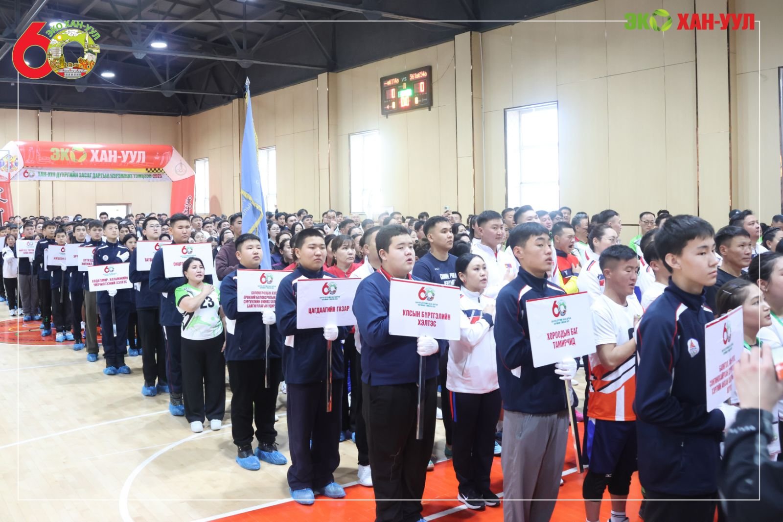 584612955 1260669439440686 7815705148330443281 N