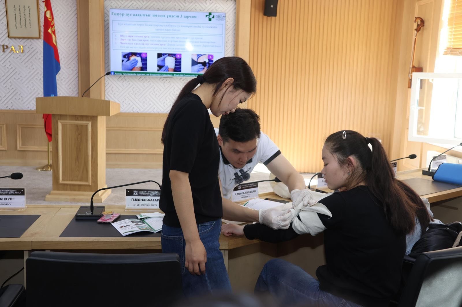 569074855 1226273252867354 4215157761648517202 N