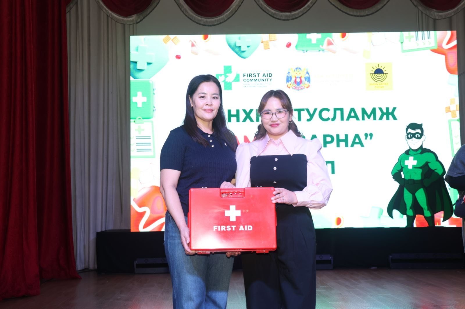 580116306 1244399444388068 2716721126051651220 N