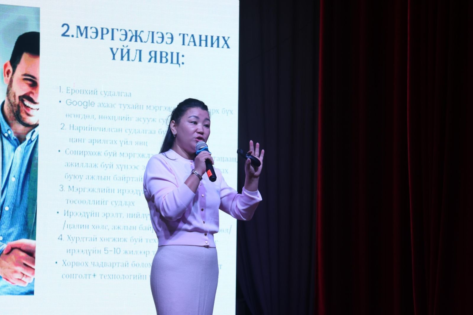 581926297 1246932584134754 172724604040979556 N