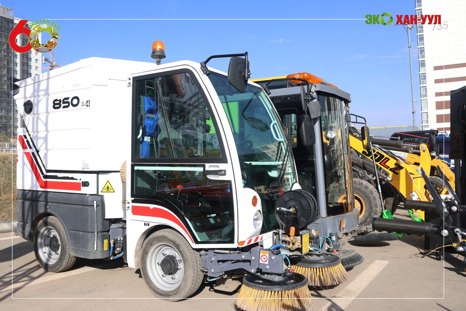 560354744 1227996629374634 5047253358423863154 N