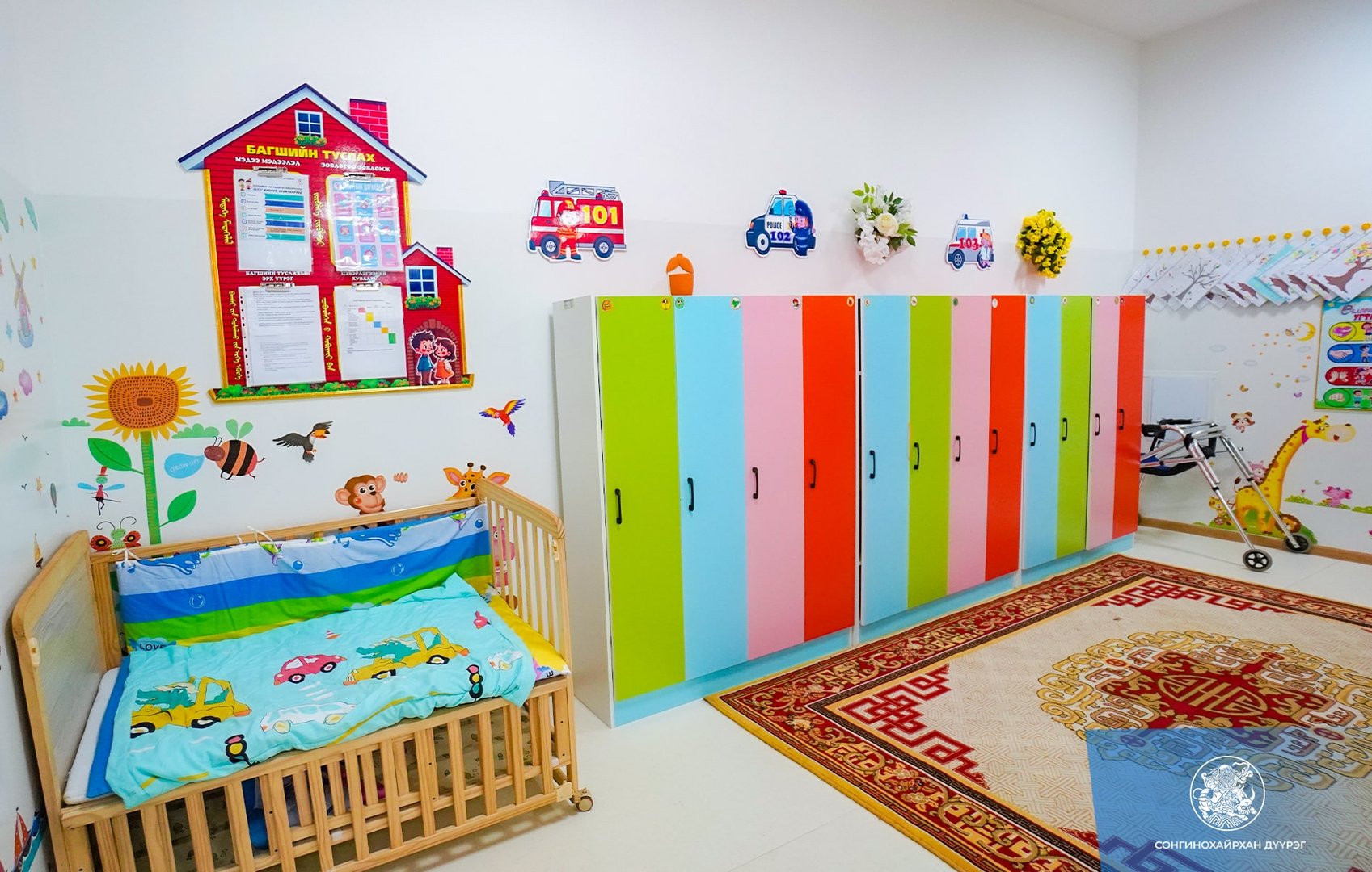 588869892 779955198393577 8788646280652200150 N Min