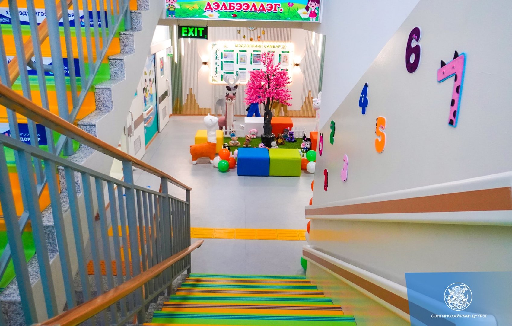 590276877 779955111726919 4805656403285864971 N Min