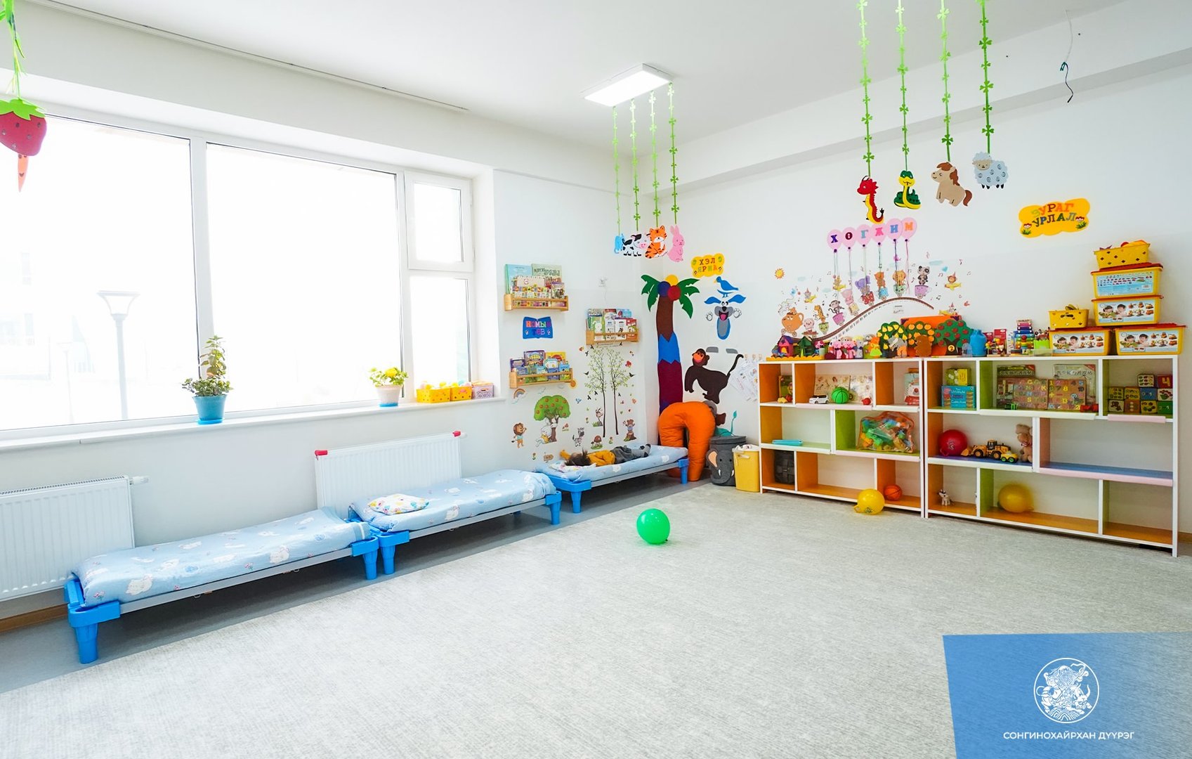 590793078 779954881726942 8974060498817826958 N Min