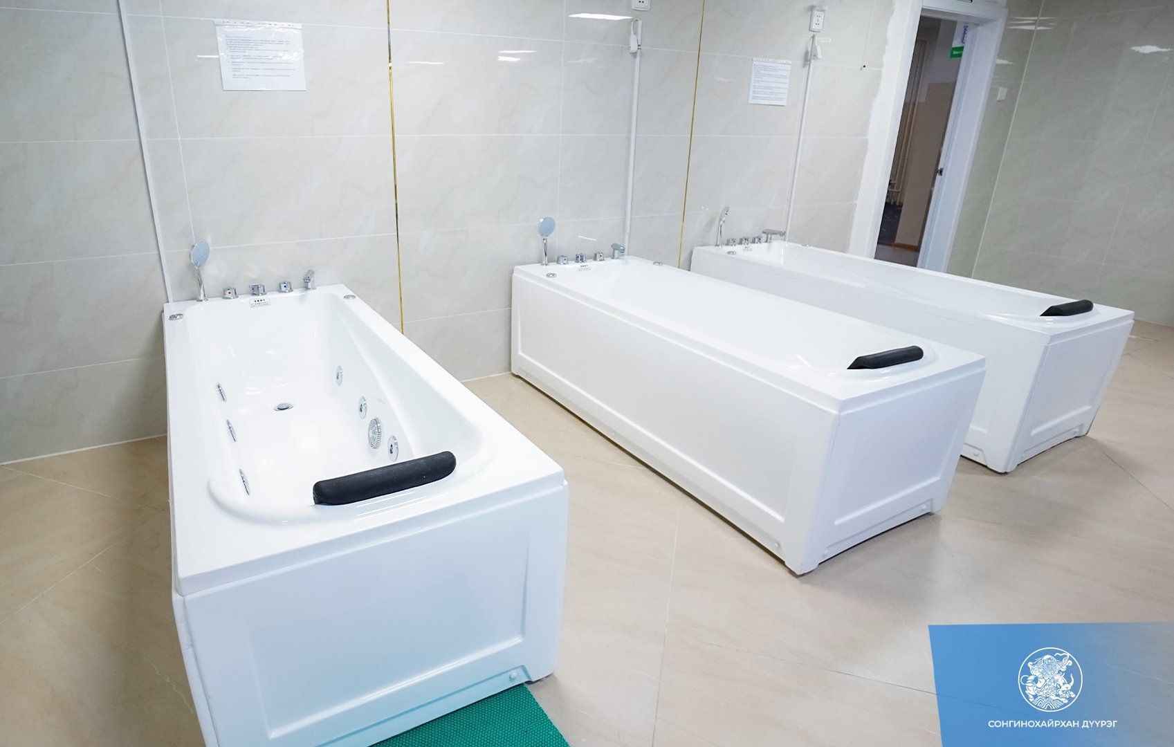 592304600 779954861726944 6857538728872052601 N Min