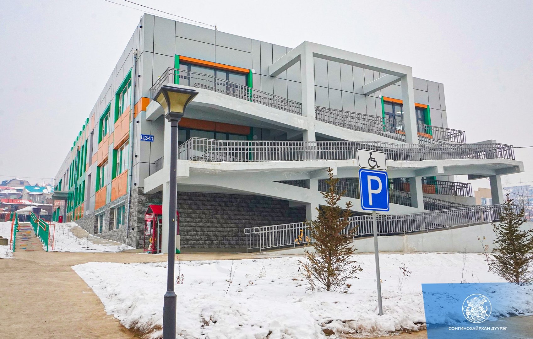 592324549 779955681726862 6845540357571285517 N Min