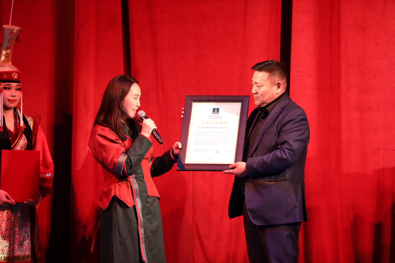 592086555 1383545373400475 1965229639734519672 N