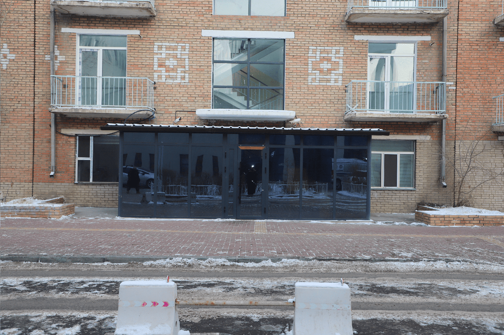 69323A82E337Fe7967A30A89 Min