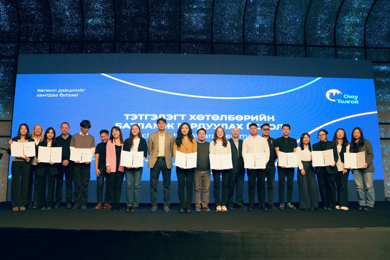 579237746 1126073583013856 7036560134519379932 N