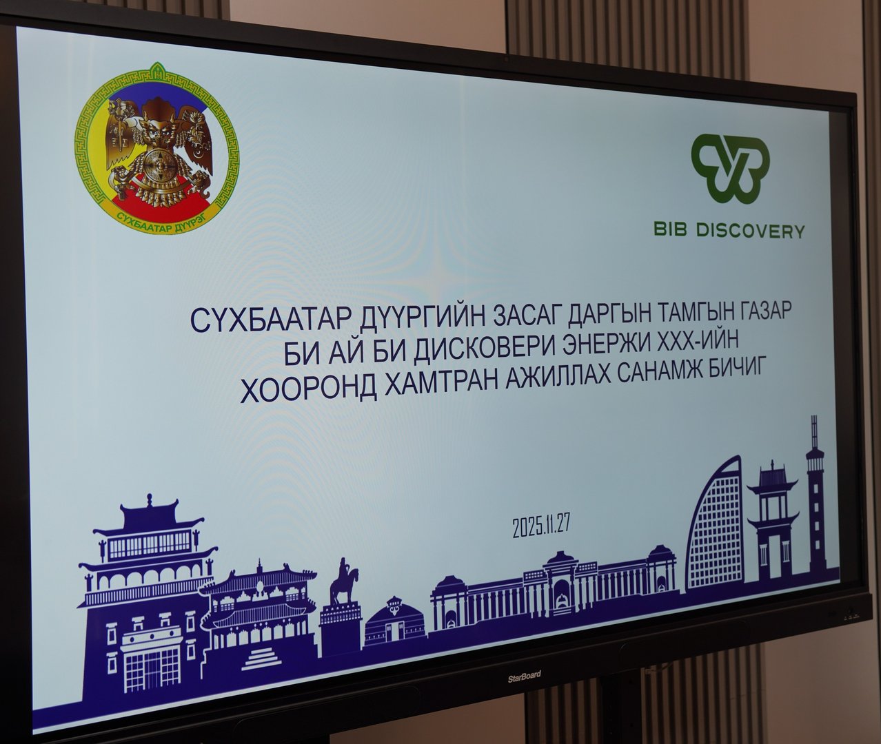 590372877 1240232514798857 5609346561609455618 N