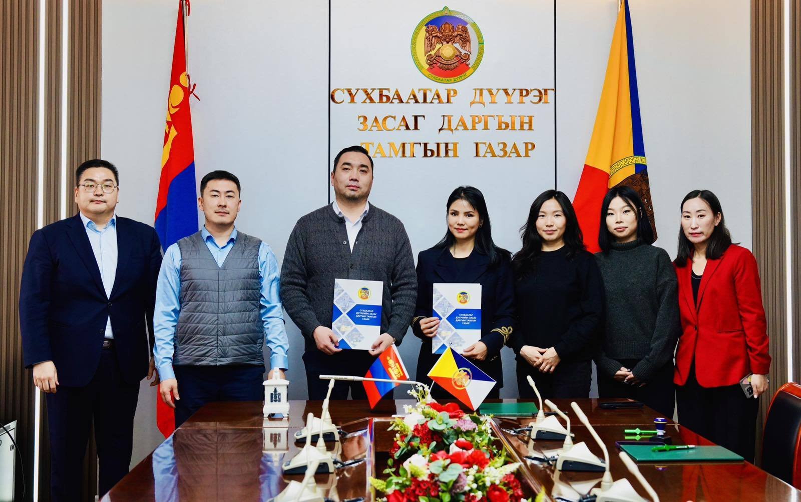 589366763 1240308314791277 3943931246281669169 N