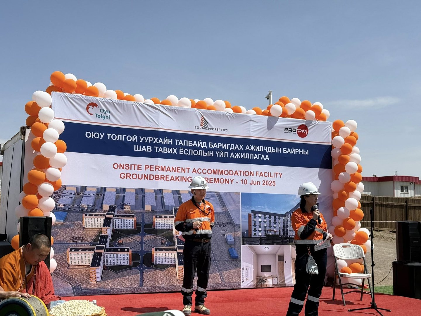 506532396 1238780244425979 2550551992195063870 N