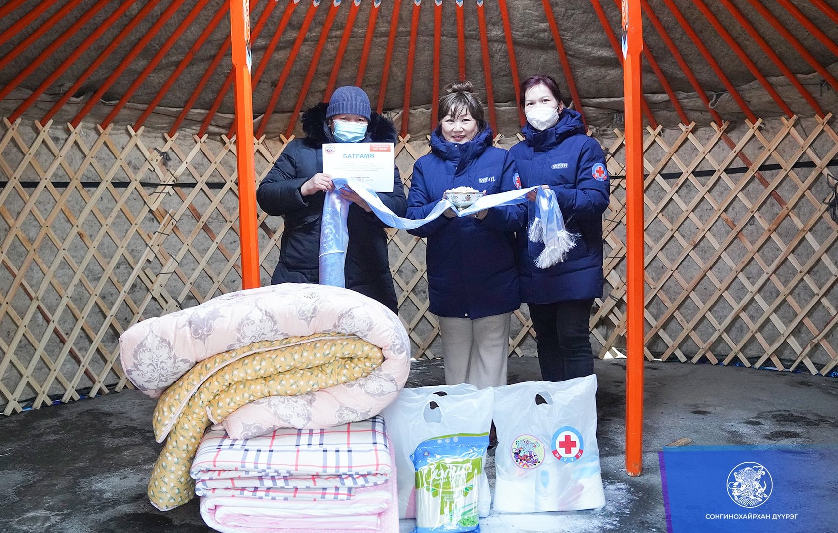 598075657 788510574204706 4946189762118312961 N Min